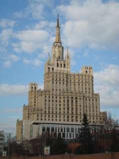 Moscú & San Petersburgo - Blogs de Rusia - Moscú (6)